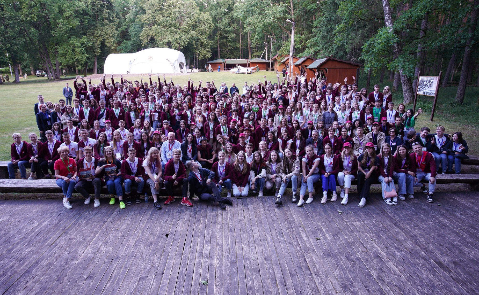 Участники патриотического культурно-образовательного проекта «Поезд Памяти» посетили национальный парк «Беловежская пуща»