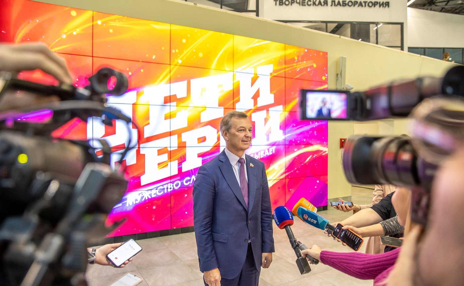 Первый заместитель Председателя Совета Федерации Андрей Яцкин посетил Таганрог