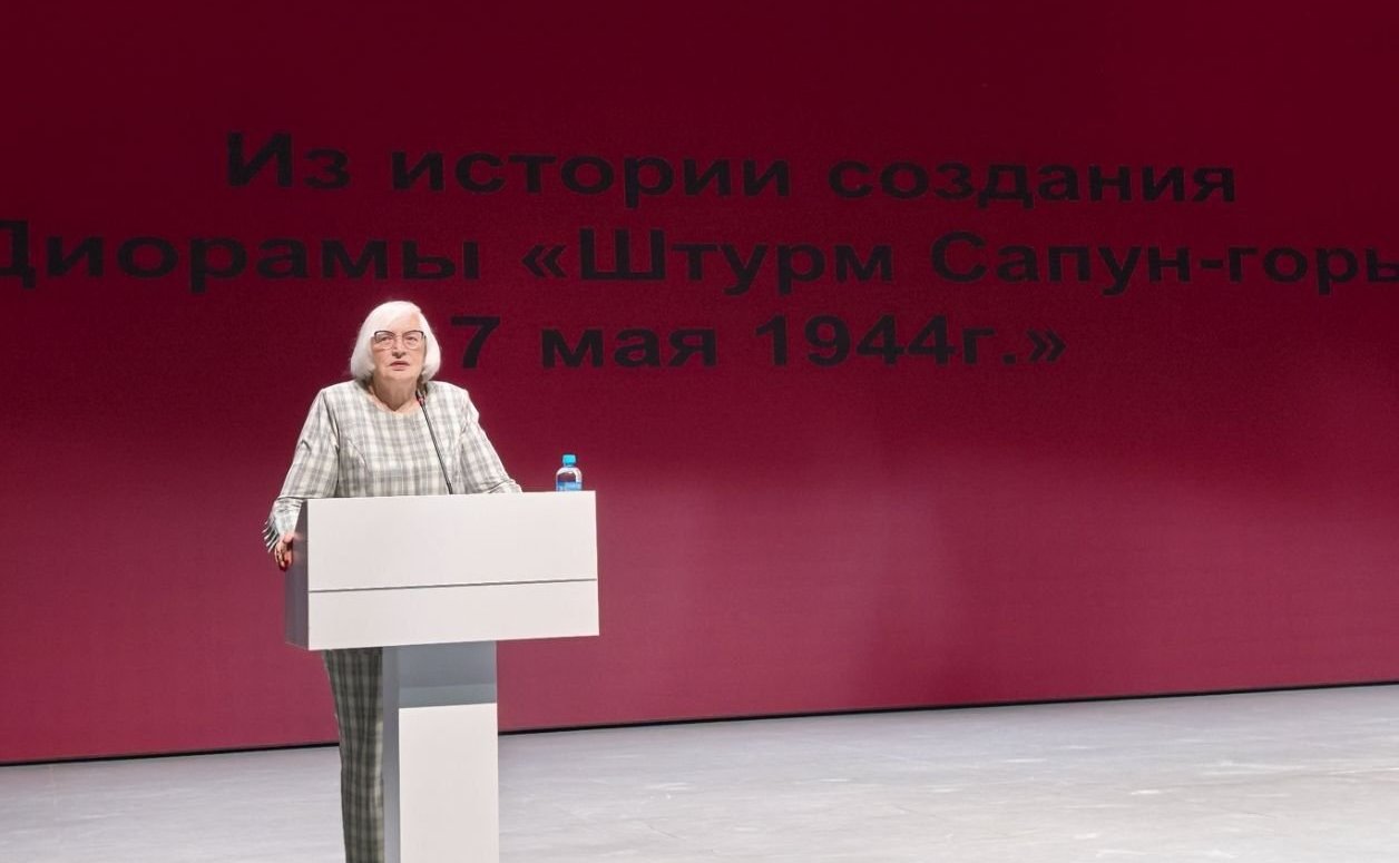 Екатерина Алтабаева приняла участие в 10-й Межрегиональной научно-практической конференции «Библиотека — хранитель и проводник культурно-исторического наследия»