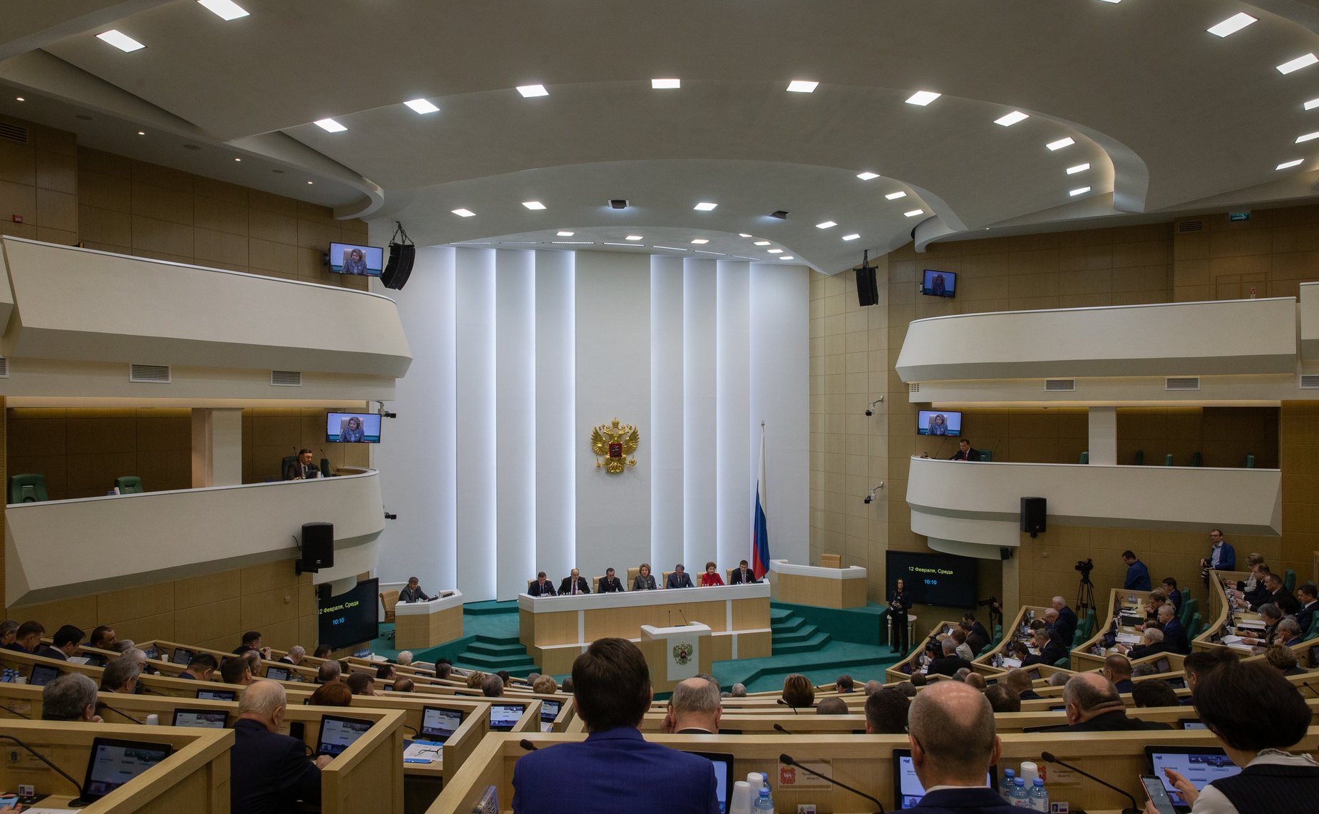 474-заседание Совета Федерации. Зал заседаний