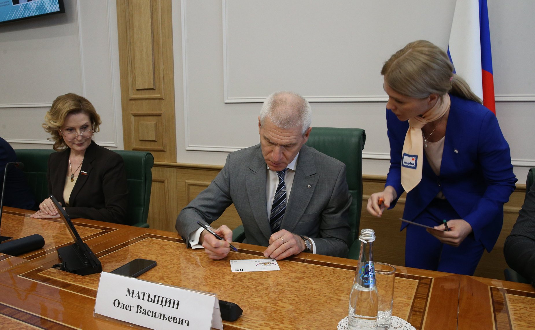 Торжественная церемония награждения по итогам XIII Спартакиады среди ФОГВ и открытия XIV Спартакиады среди ФОГВ