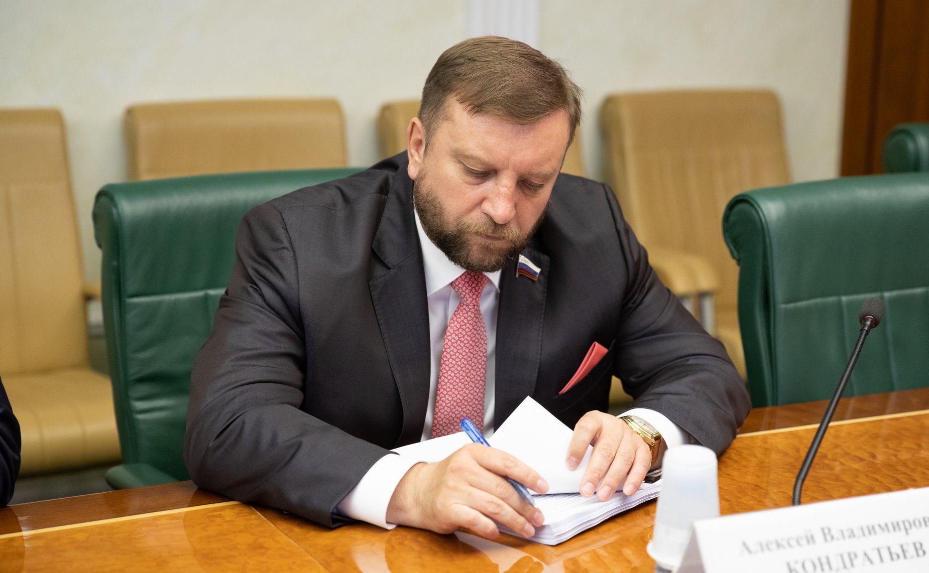 Алексей Кондратьев