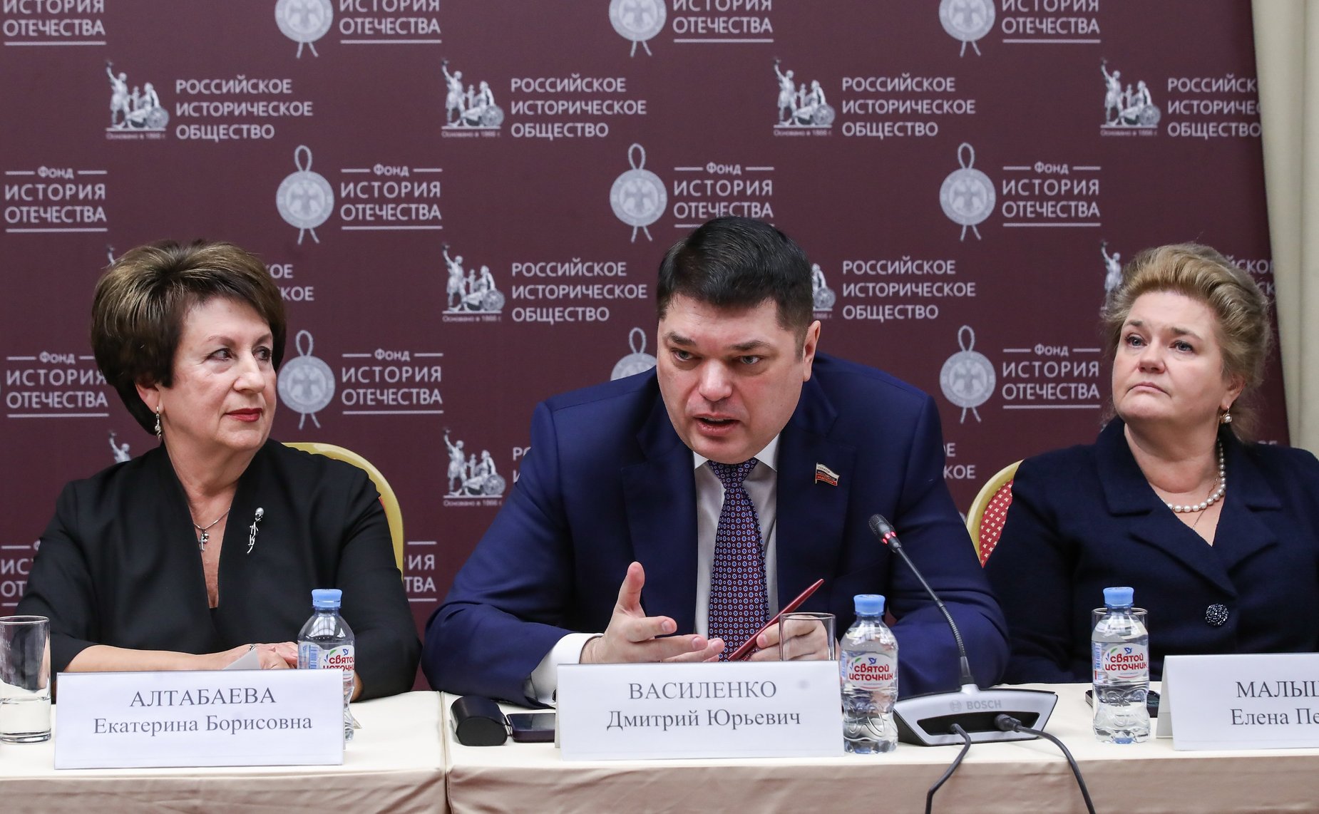 Дмитрий Василенко принял участие в прошедшем в Российском историческом обществе круглом столе и в открытии выставки, посвященных борьбе с нацистской пропагандой