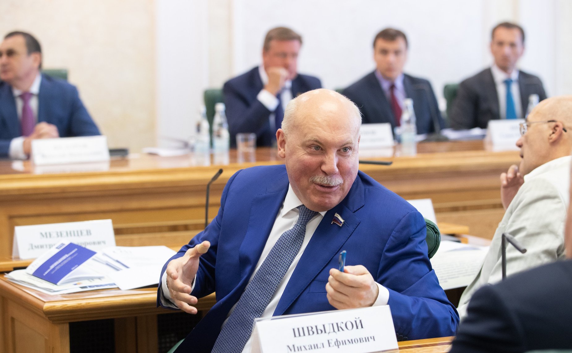 Д. Мезенцев