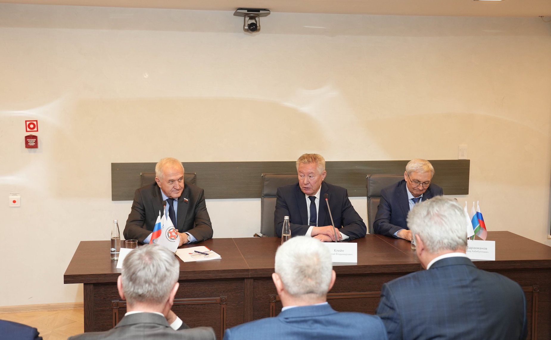 Выездное заседание Комитета СФ по обороне и безопасности «О приоритетных направлениях развития предприятий оборонно-промышленного комплекса Свердловской области в целях выполнения государственного оборонного заказа»