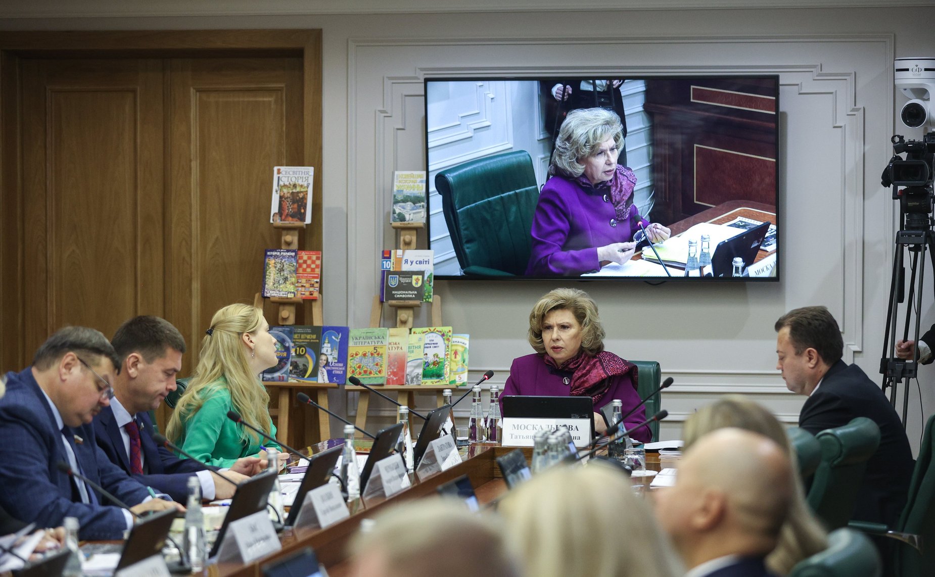 Заседание парламентской комиссии по расследованию преступных действий в отношении несовершеннолетних со стороны киевского режима