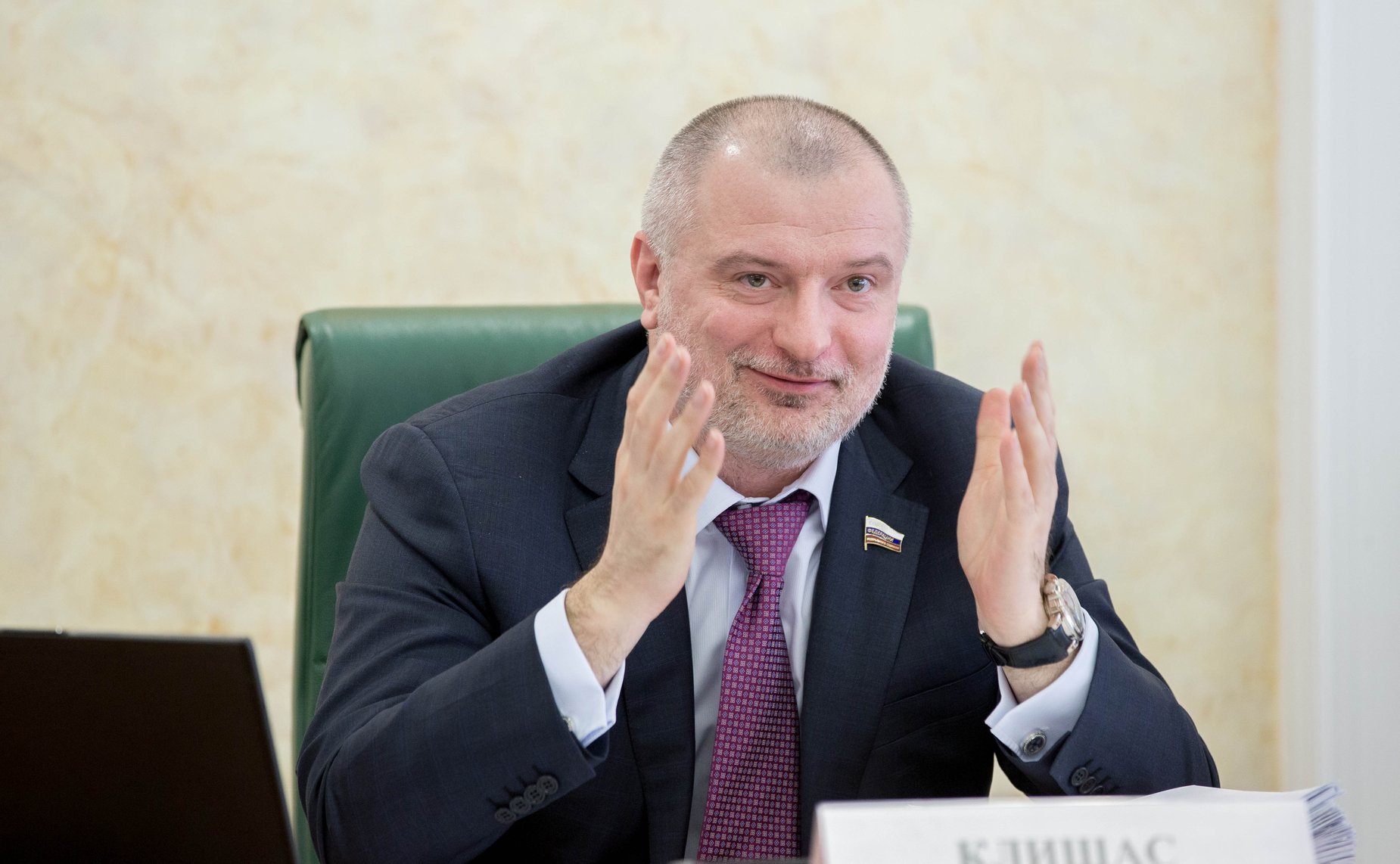 28.04 Расширенное заседание по конституционному - 8 Клишас