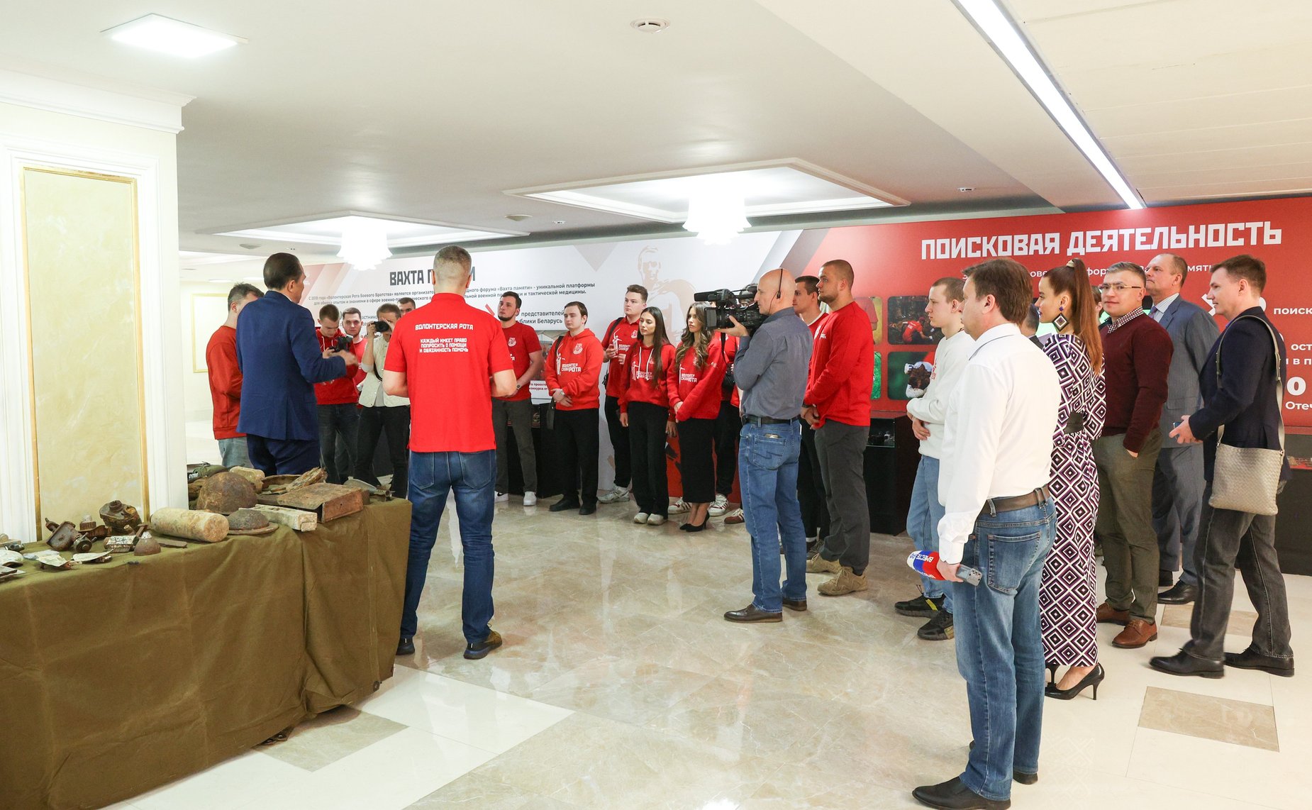 Открытие выставки экспонатов, найденных «Волонтерской Ротой» в ходе поисковых экспедиций в местах крупных сражений Великой Отечественной войны