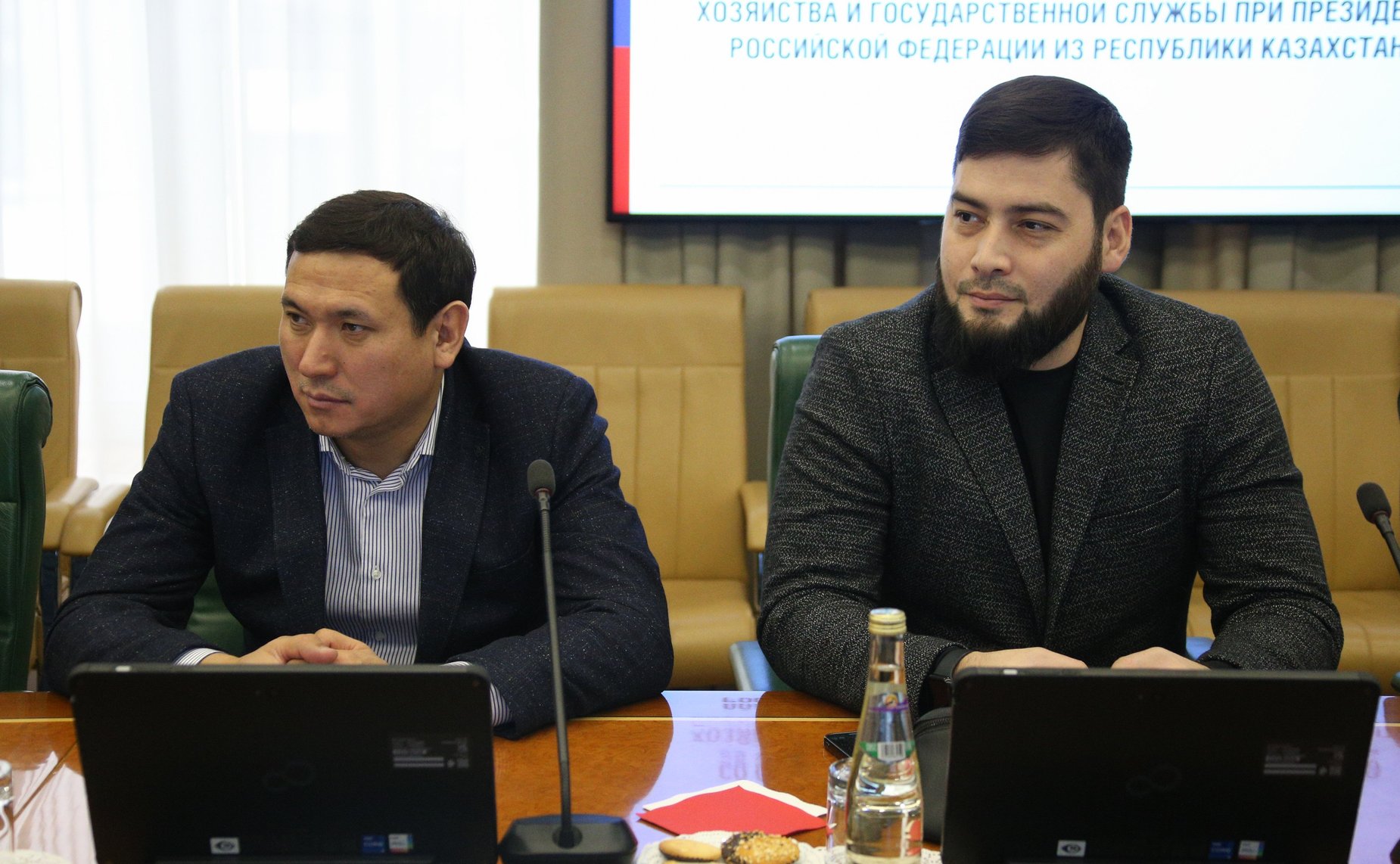 Встреча председателя Комитета СФ по международным делам Григория Карасина со слушателями РАНХиГС при Президенте РФ из Республики Казахстан