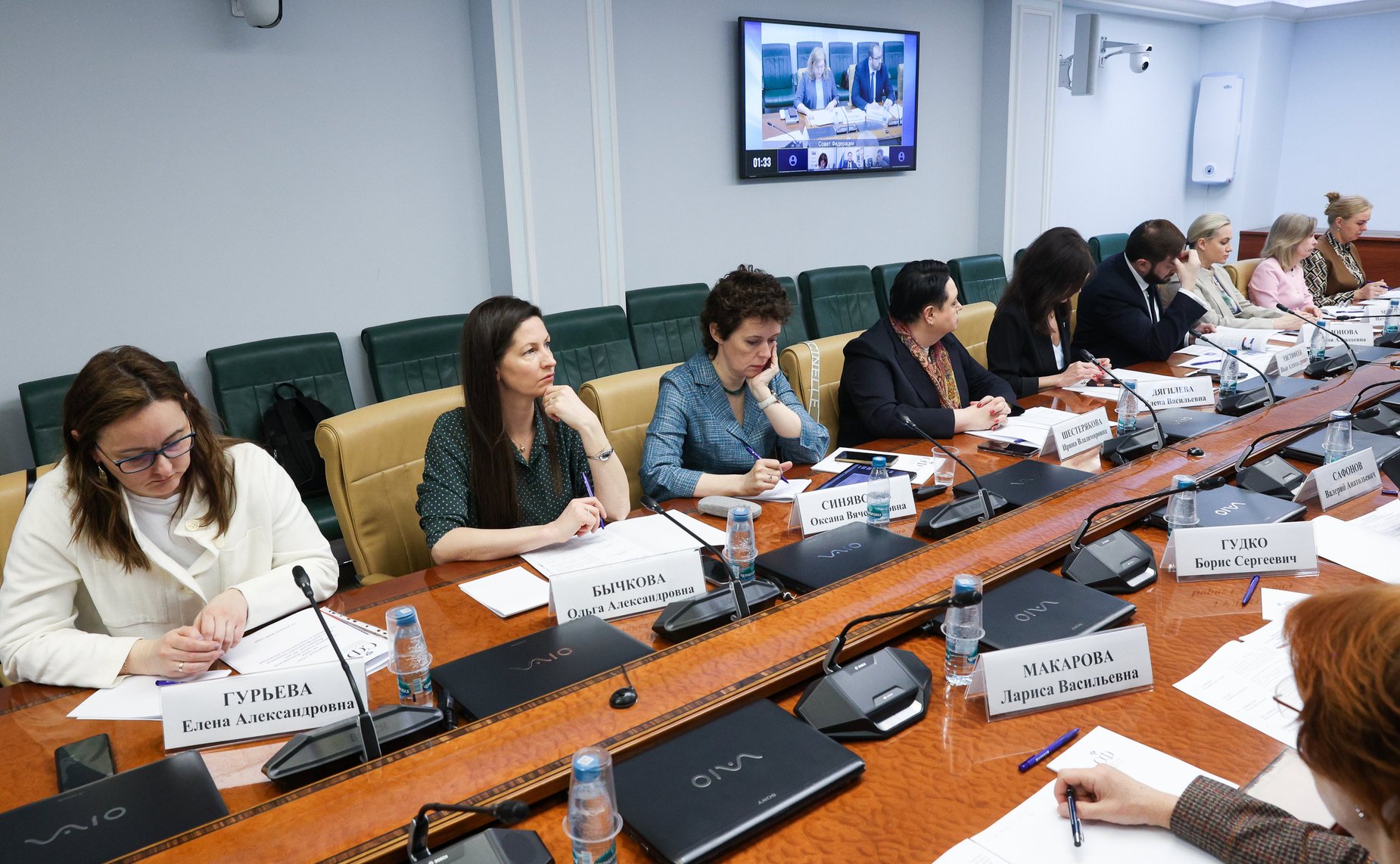 Круглый стол Комитета Совета Федерации по социальной политике «Трудовой кодекс Российской Федерации: 25 лет. Путь трансформации трудовых отношений и перспективы развития»