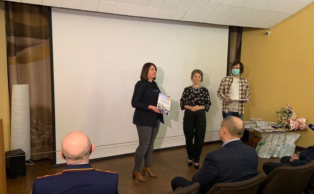 В пензенской области состоялась презентация книги, которая стала результатом длительной работы с детьми из социально-реабилитационных центров, интернатов и детских домов