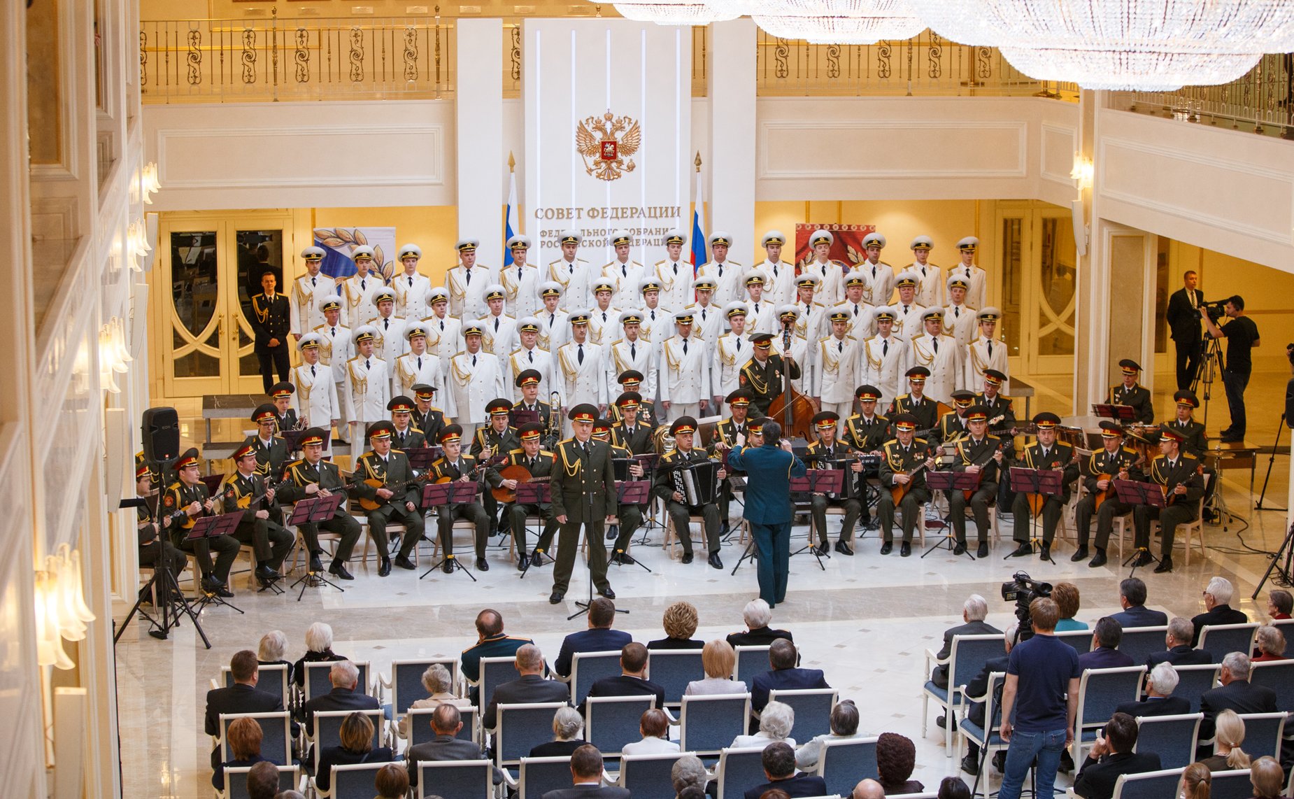 Торжественная встреча руководства Федерального Собрания с ветеранами Великой Отечественной войны