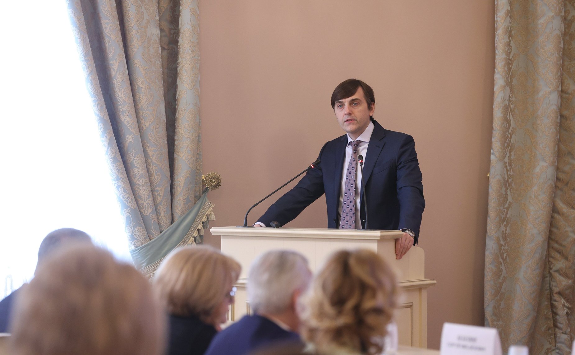 Заседание Президиума Совета законодателей РФ