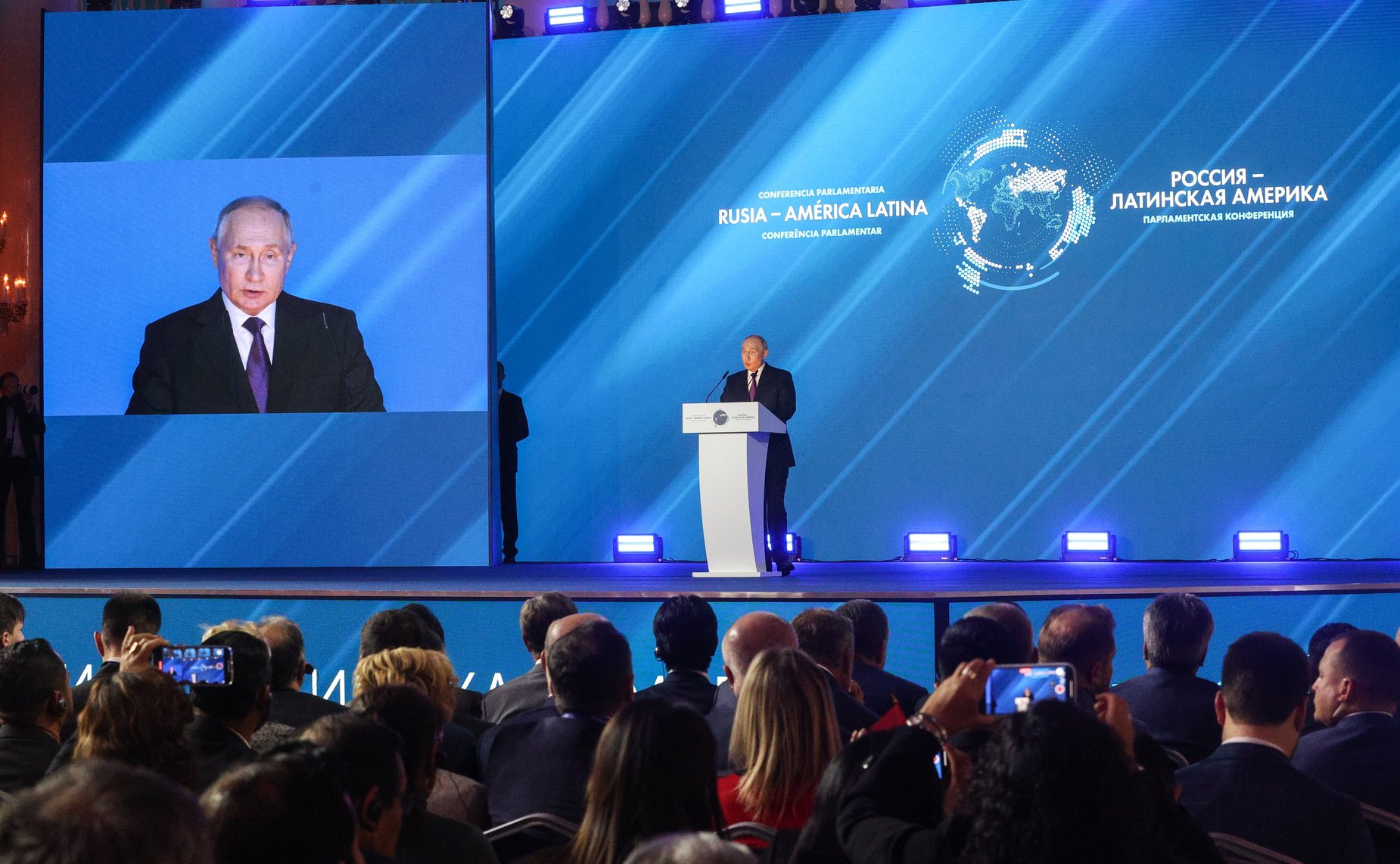 Сенаторы во главе с Председателем СФ Валентиной Матвиенко приняли участие в торжественной церемонии открытия международной парламентской конференции «Россия – Латинская Америка»