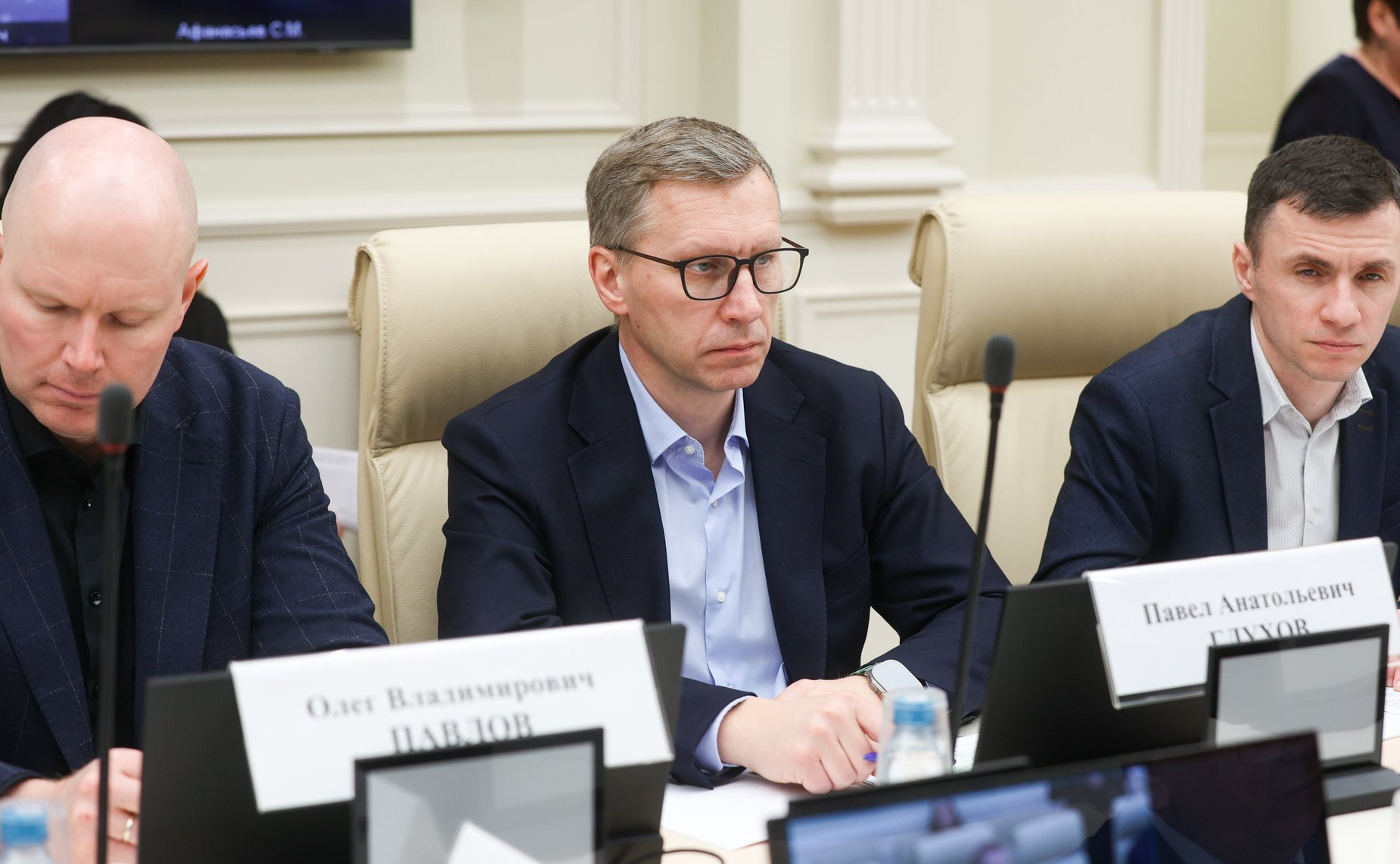 Круглый стол на тему «Реализация Стратегии государственной политики Российской Федерации в области защиты прав потребителей на период до 2030 года»