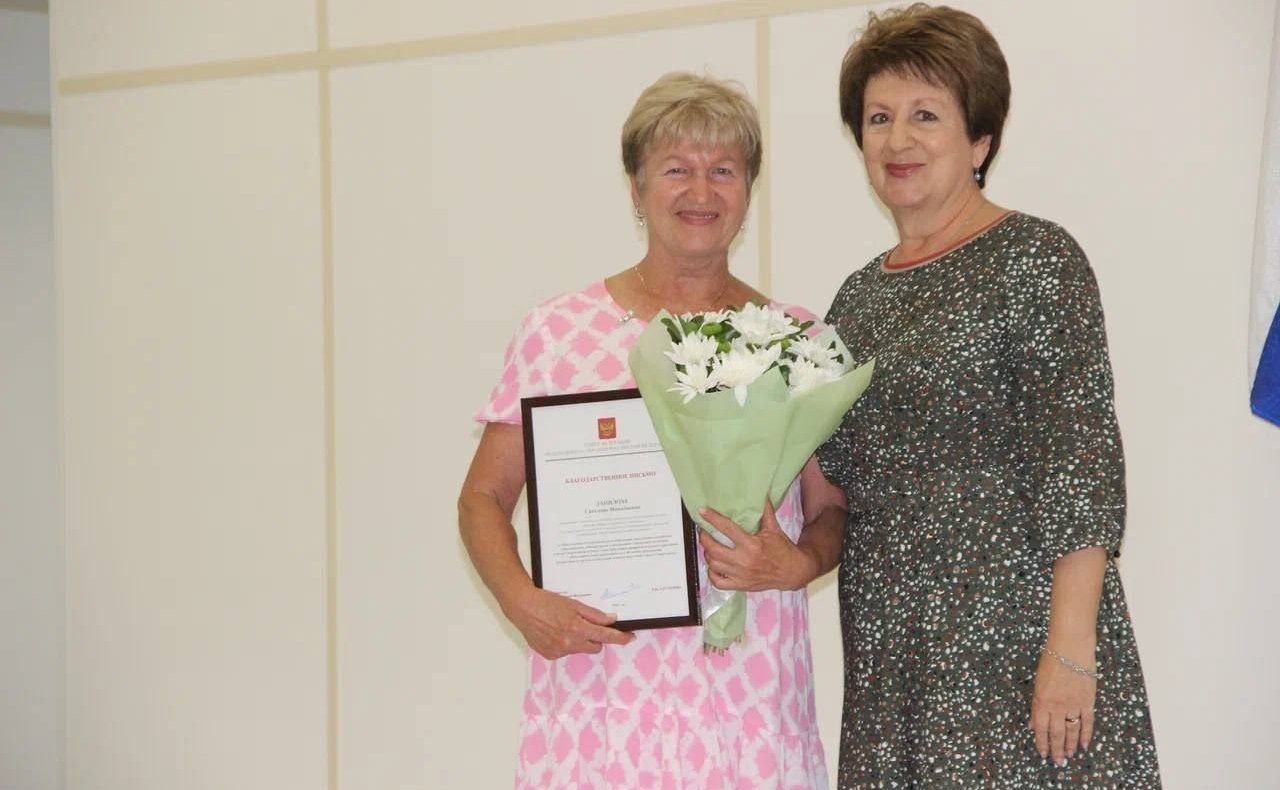 В Севастополе состоялись торжественные награждения сотрудников ко Дню социального работника