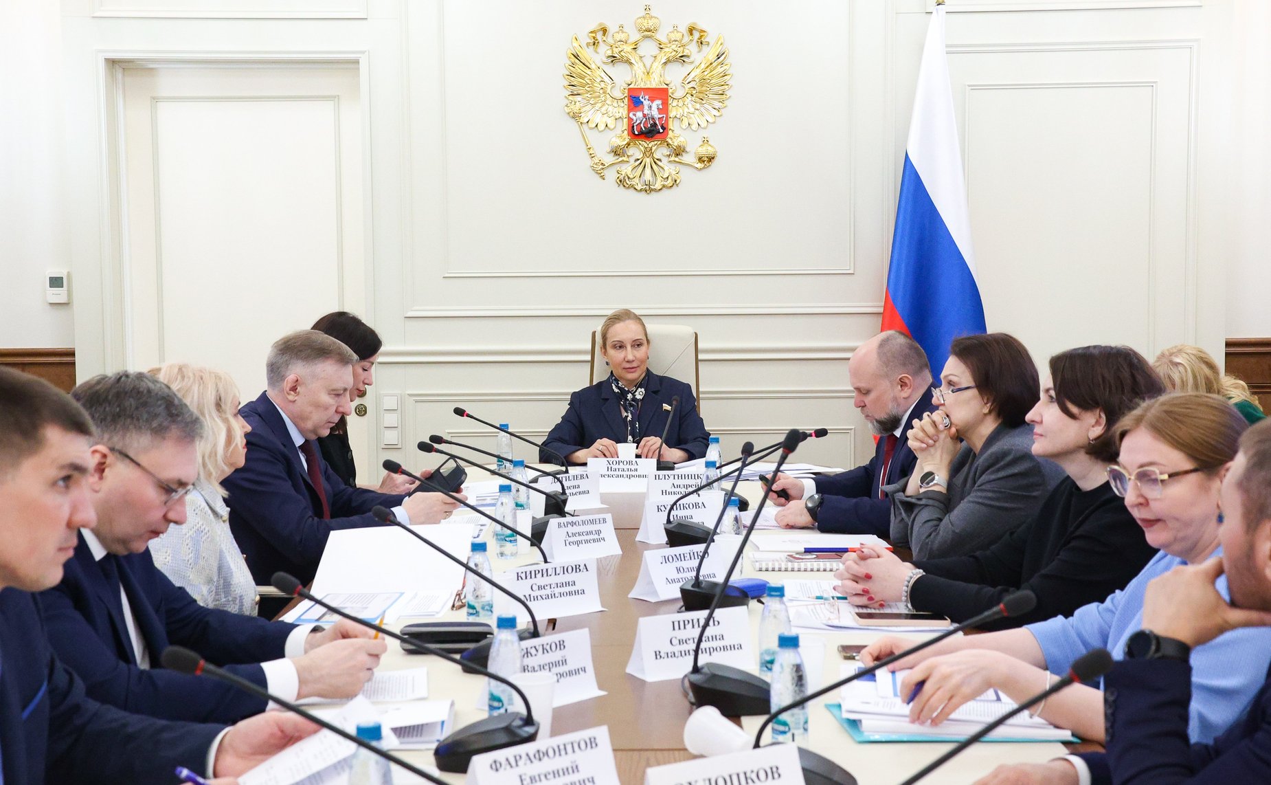 Совещание по вопросам финансового обеспечения авиационных услуг (санитарной авиации) для оказания скорой медицинской помощи жителям Дальнего Востока и Арктики