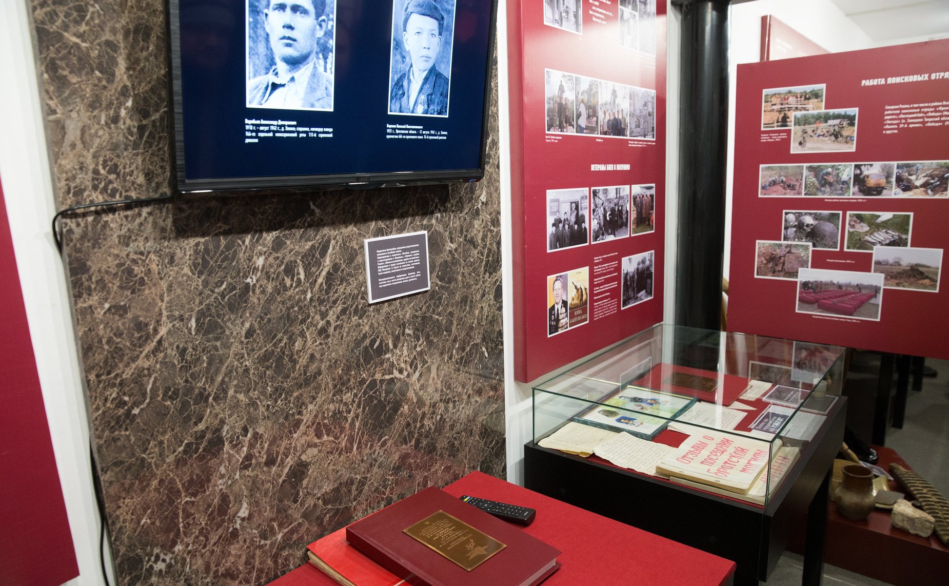 Рабочая поездка сенаторов в Тверскую область