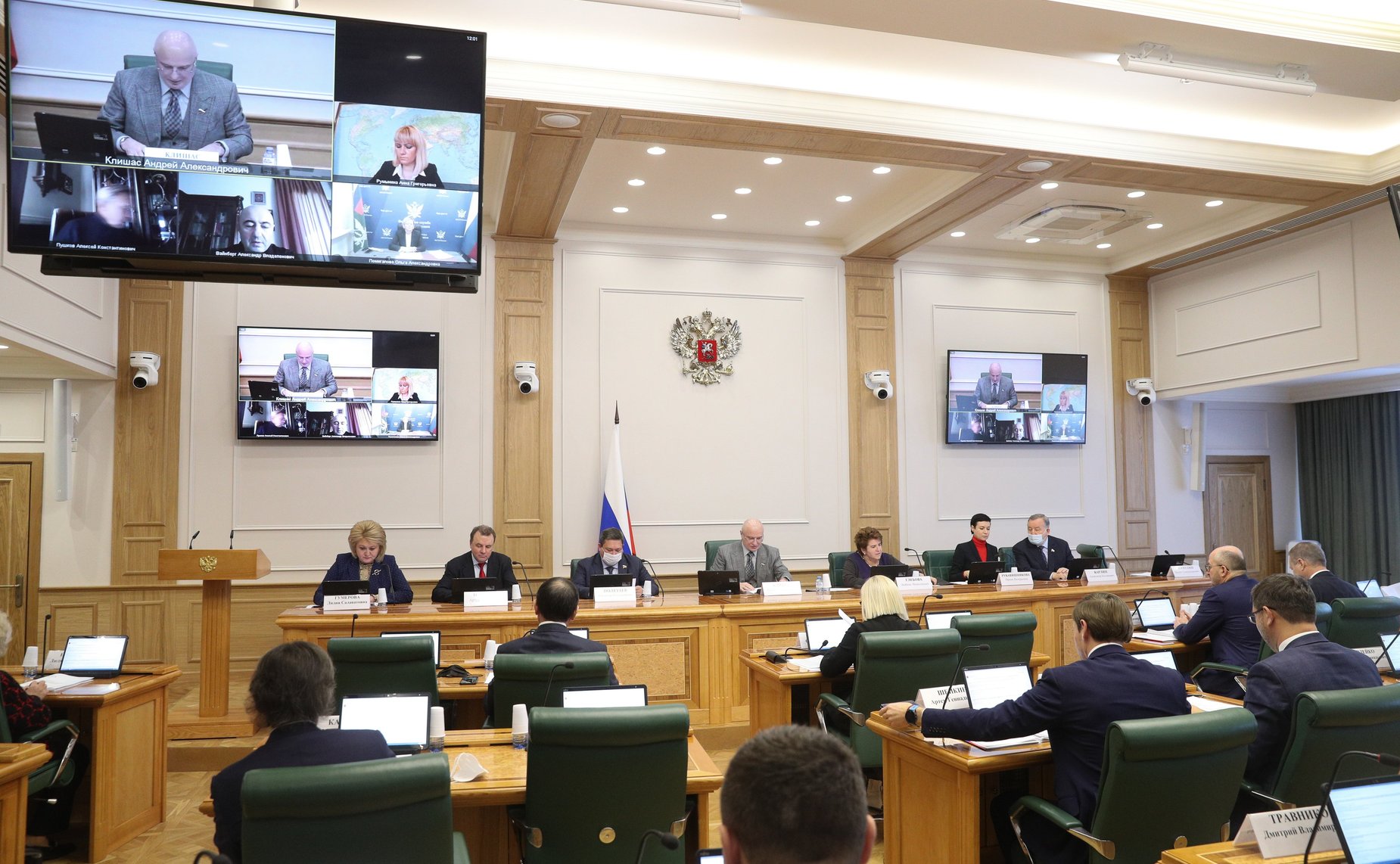 Заседание Комитета СФ по конституционному законодательству и государственному строительству