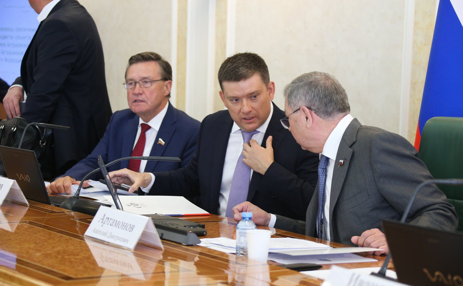 Расширенное заседание Комитета СФ по бюджету и финансовым рынкам