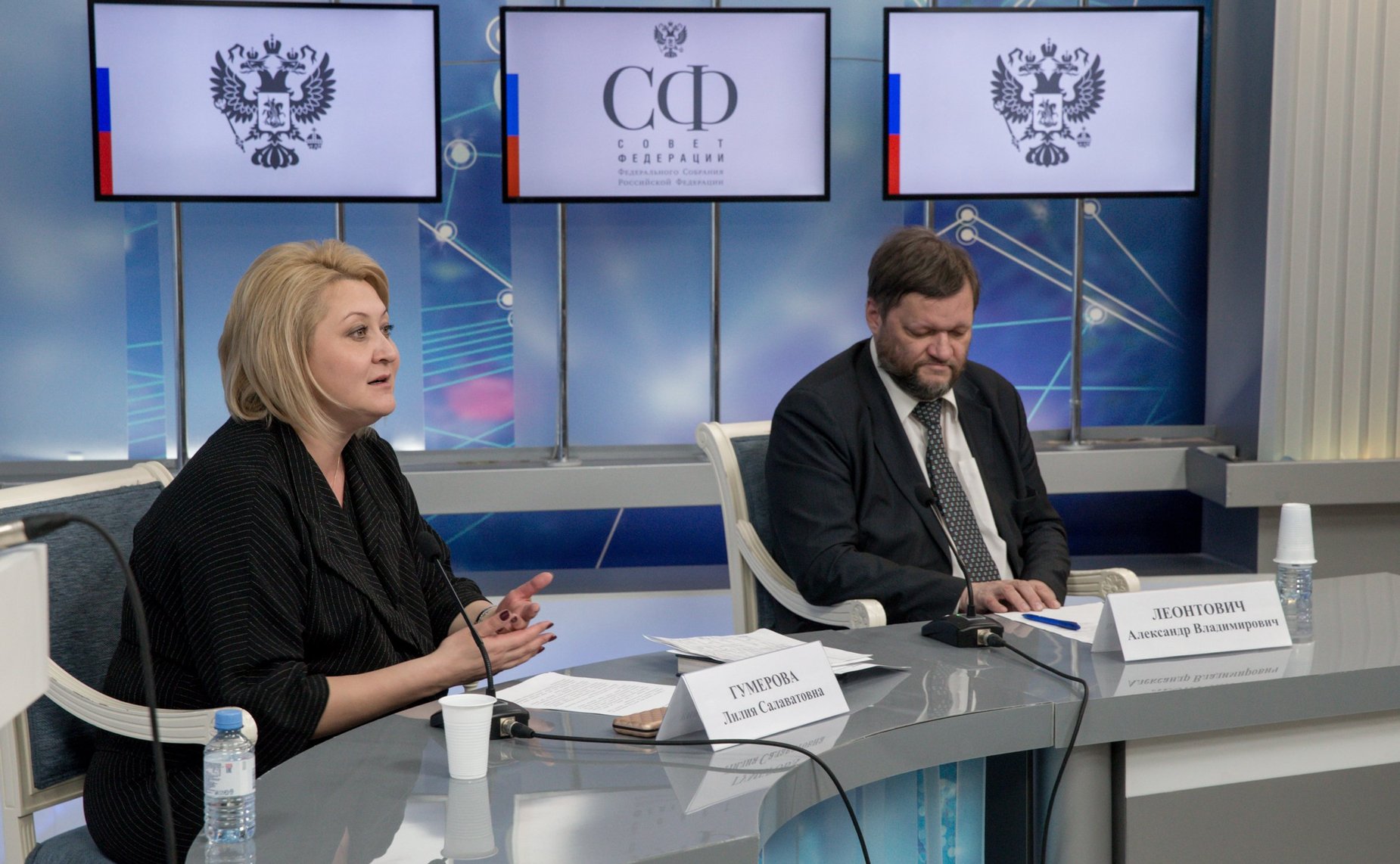 Встреча Л. Гумеровой с участниками XXVI Всероссийских юношеских чтений имени В.И. Вернадского