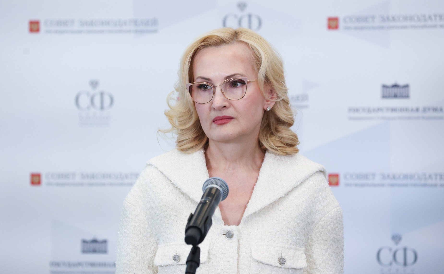Ирина Яровая