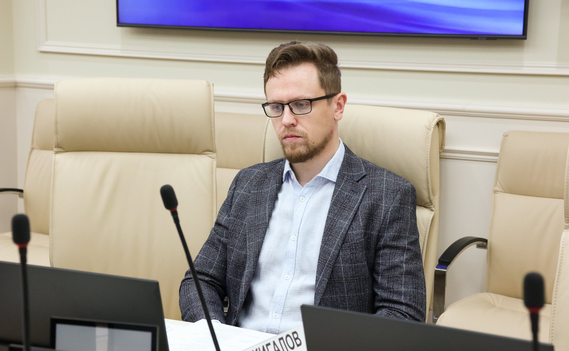 Совещание Комитета Совета Федерации по федеративному устройству, региональной политике, местному самоуправлению и делам Севера