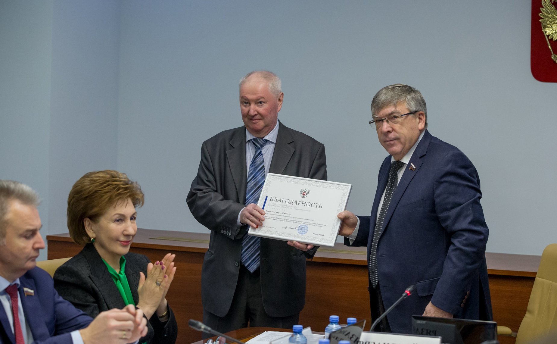 Заседание Комитета СФ по социальной политике