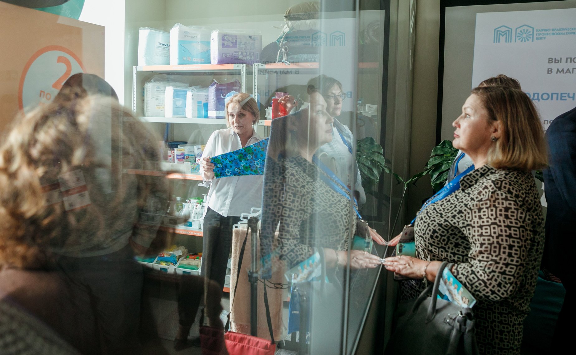 Дискуссионная площадка «Социальный десант. Особый случай». VI Форум социальных инноваций регионов