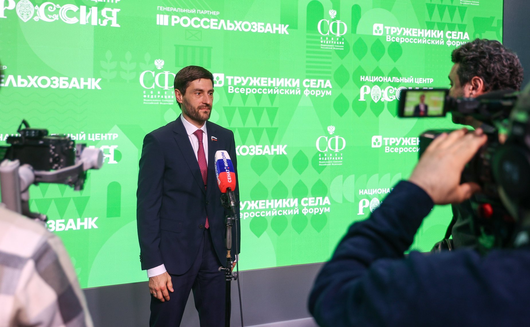 Третий Форум тружеников села. Пресс-подходы сенаторов по итогам участия в круглых столах