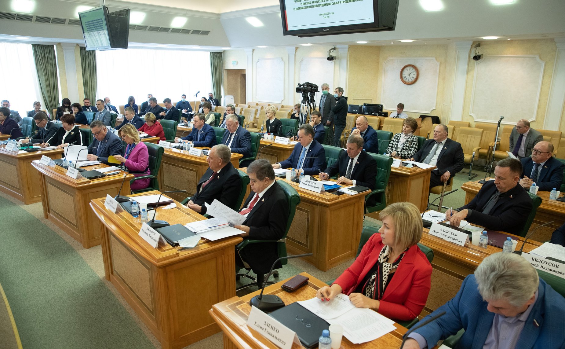 Встреча сенаторов РФ с Министром сельского хозяйства РФ Дмитрием Патрушевым в рамках подготовки «правительственного часа» на 502-м заседании Совета Федерации