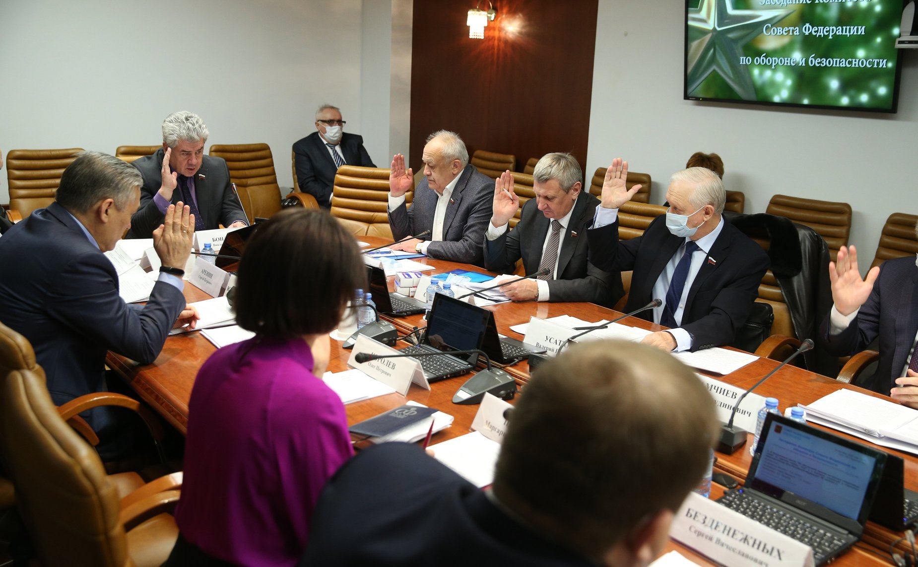 Заседание Комитета СФ по обороне и безопасности