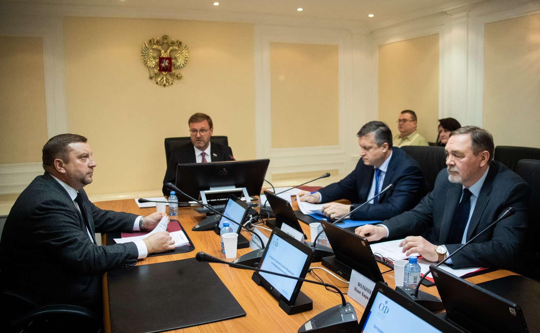 Мид департамент кадров