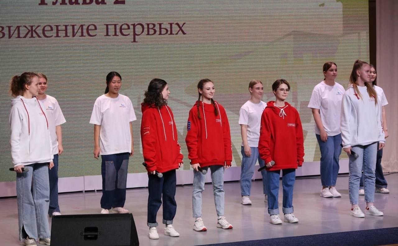 Андрей Базилевский принял участие в торжественном открытии Года педагога и наставника в Хабаровском крае