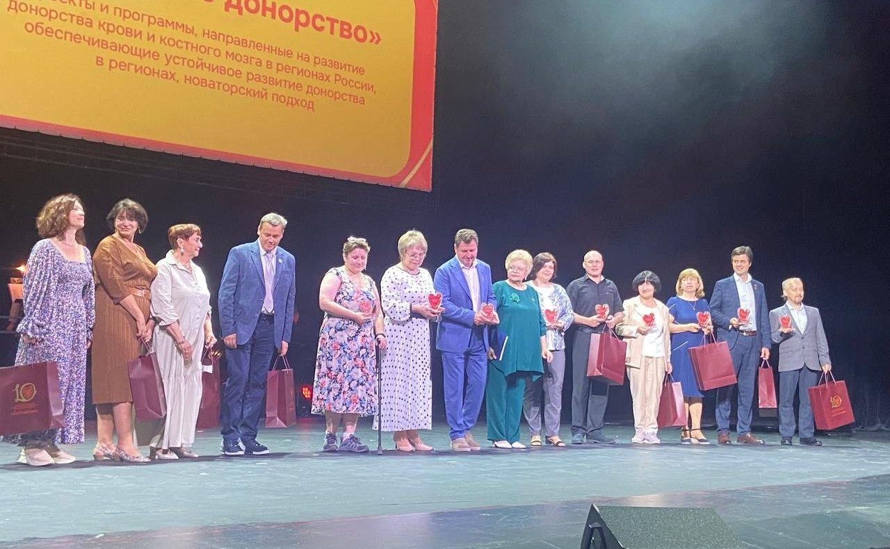 Оксана Хлякина приняла участие в торжественной церемонии награждения участников X Всероссийской премии за вклад в развитие донорства крови и костного мозга «СоУчастие»