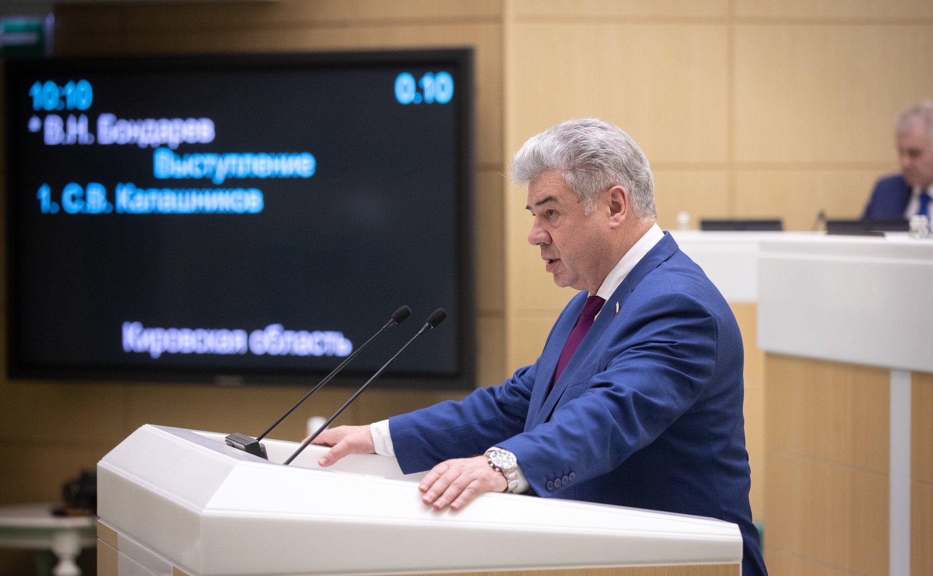 Виктор Бондарев