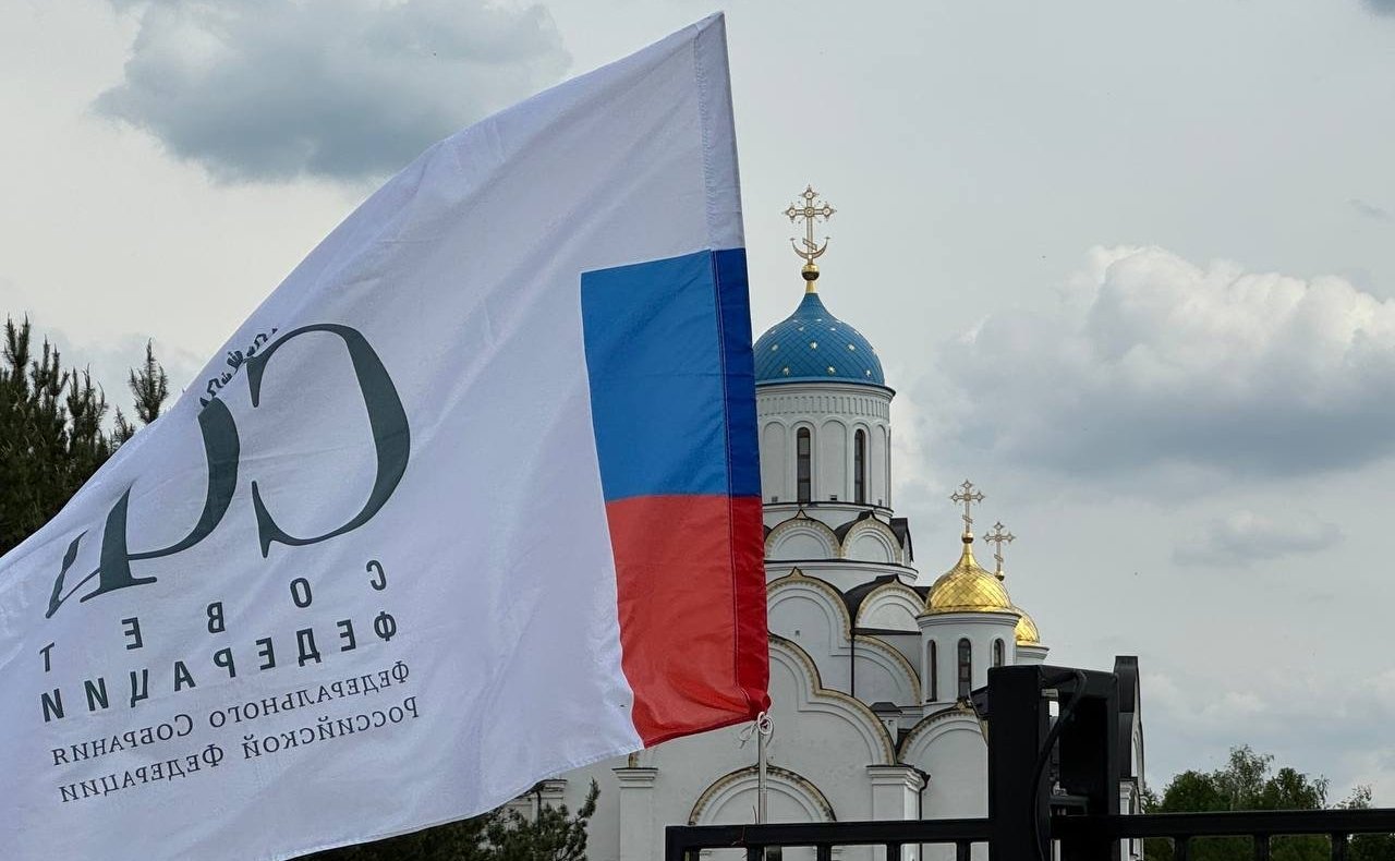 Елена Афанасьева приняла участие в международной акции «Сад Памяти»