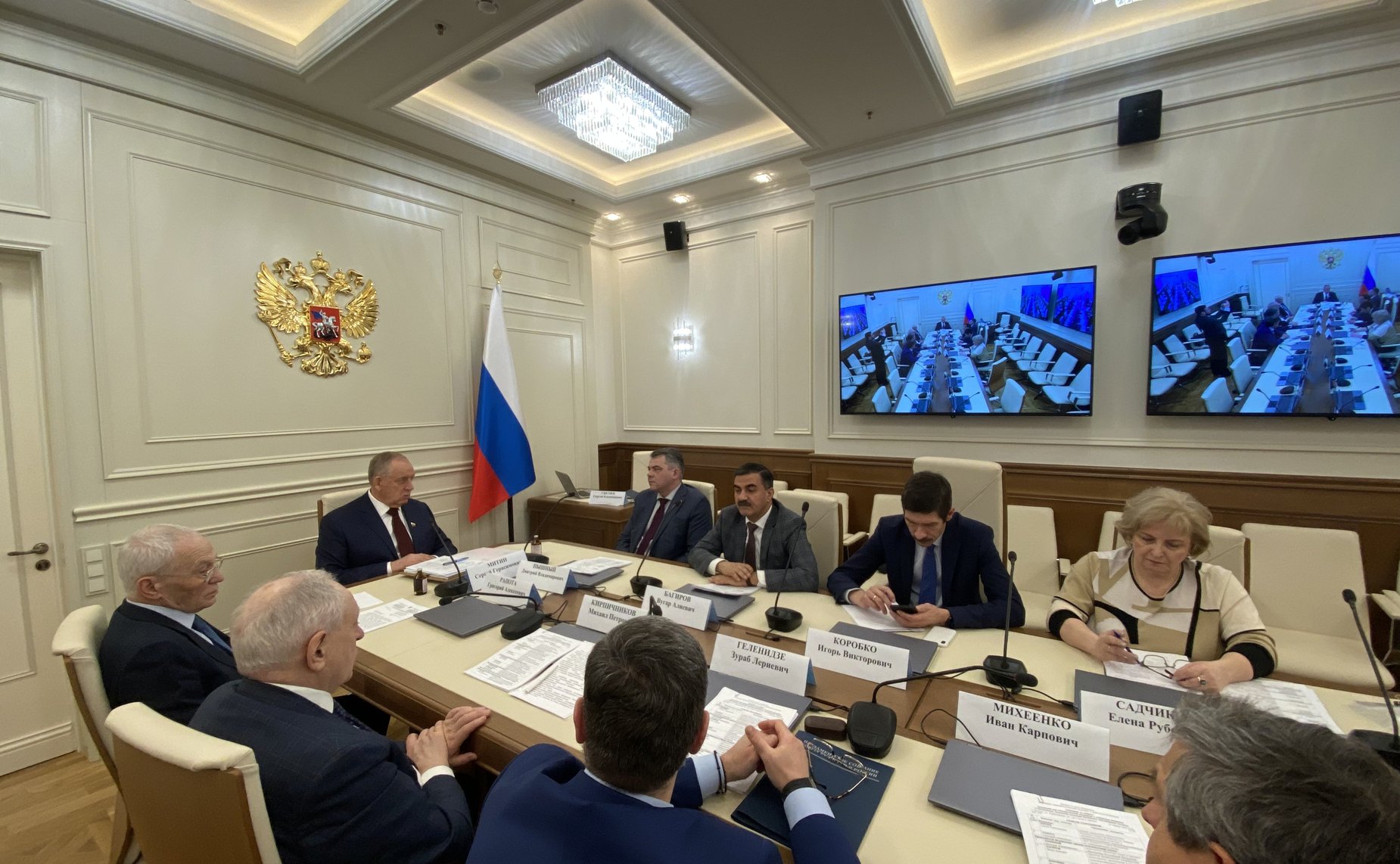 Сергей Митин провёл совещание по вопросу реализации мер государственной поддержки в отношении внедрения в производство технологии получения биоаналога лактоферрина человека