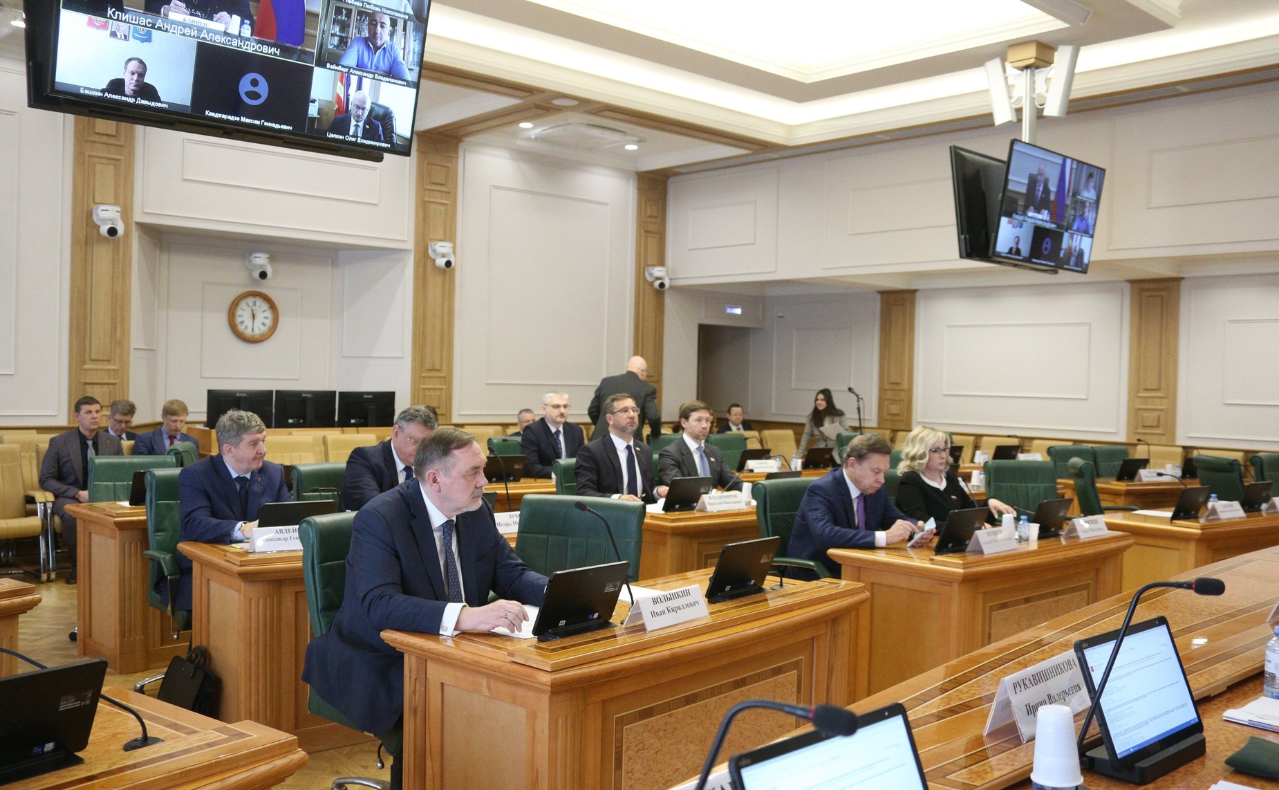 Заседание Комитета СФ по конституционному законодательству и государственному строительству