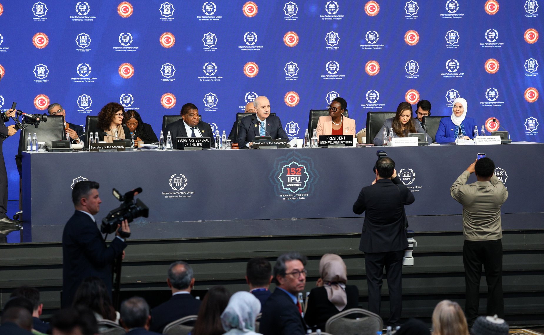 152 Ассамблея Межпарламентского союза (МПС). Общая дискуссия «Укрепление надежды, обеспечение мира и справедливости для будущих поколений»