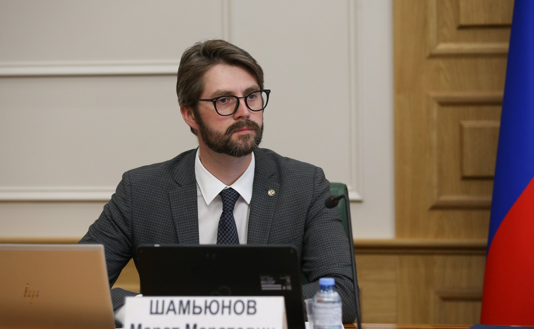 Парламентские слушания на тему «Новые подходы к стратегическому планированию в РФ: вопросы регионального развития»