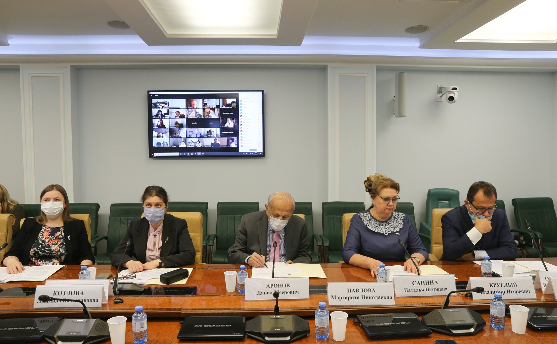 Заседание Экспертного совета по здравоохранению при Комитете СФ по социальной политике на тему «Нормативно-правовые и организационные инициативы по снижению смертности от хронических сердечно-сосудистых заболеваний»