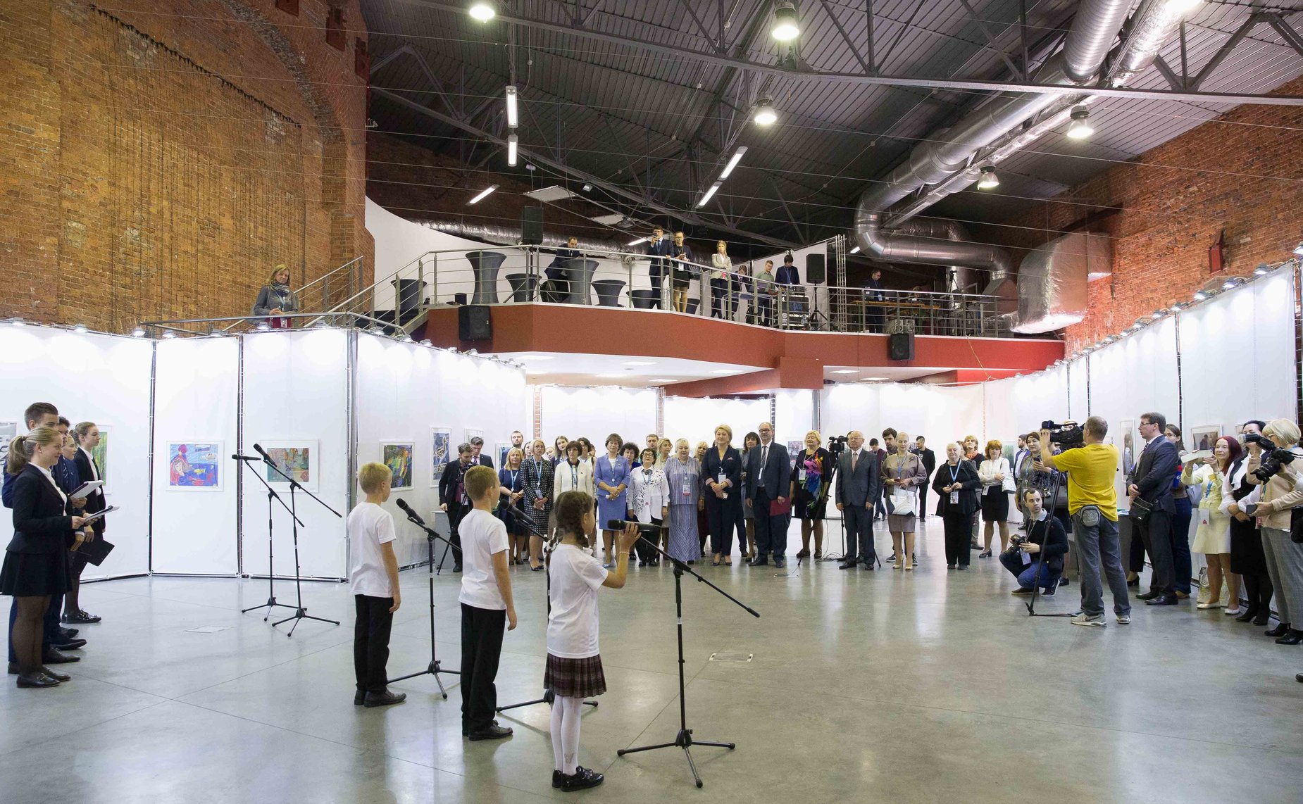 Подведение итогов акции «Эколята – молодые защитники природы»