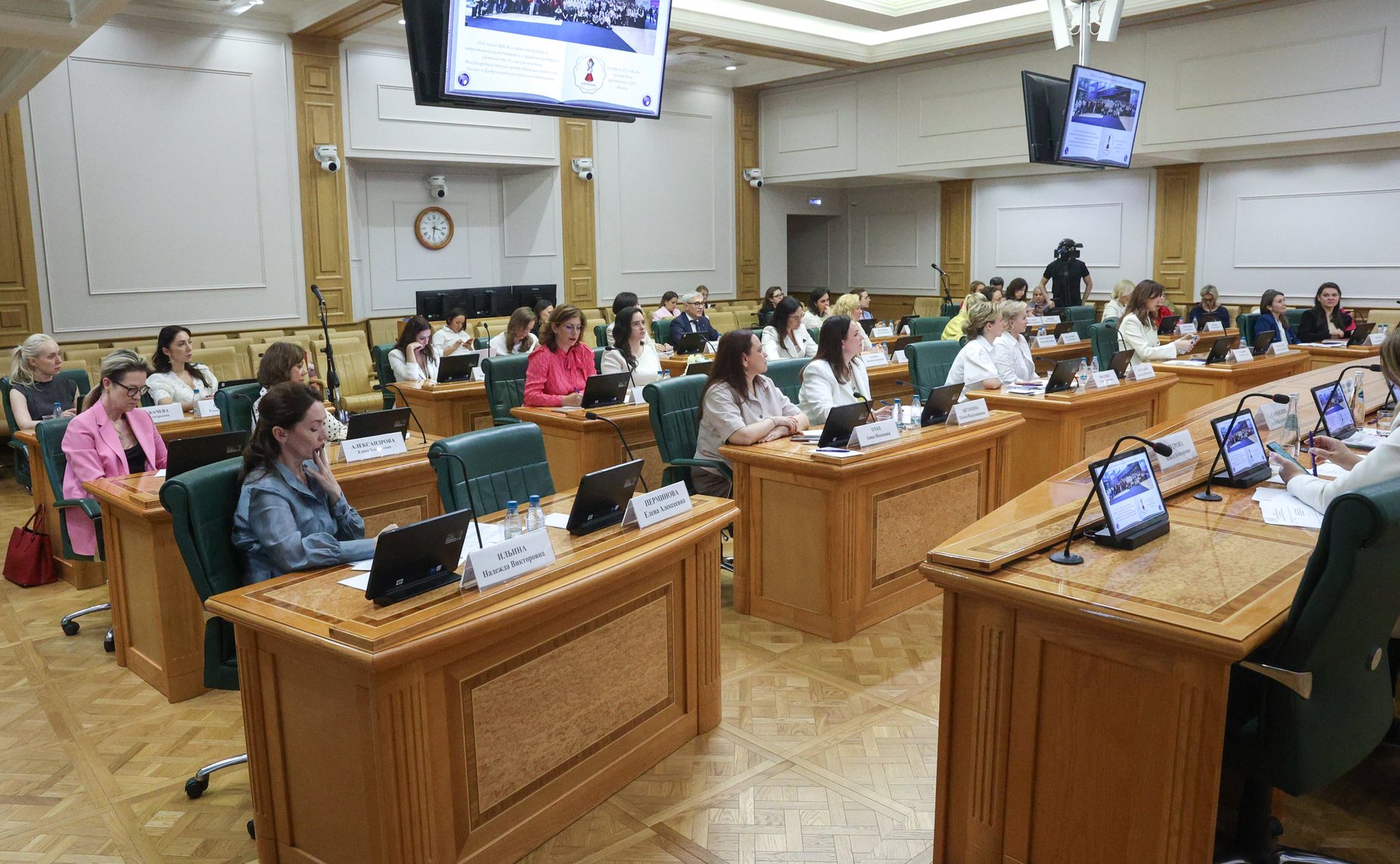 Заседание Совета Евразийского женского форума при Совете Федерации