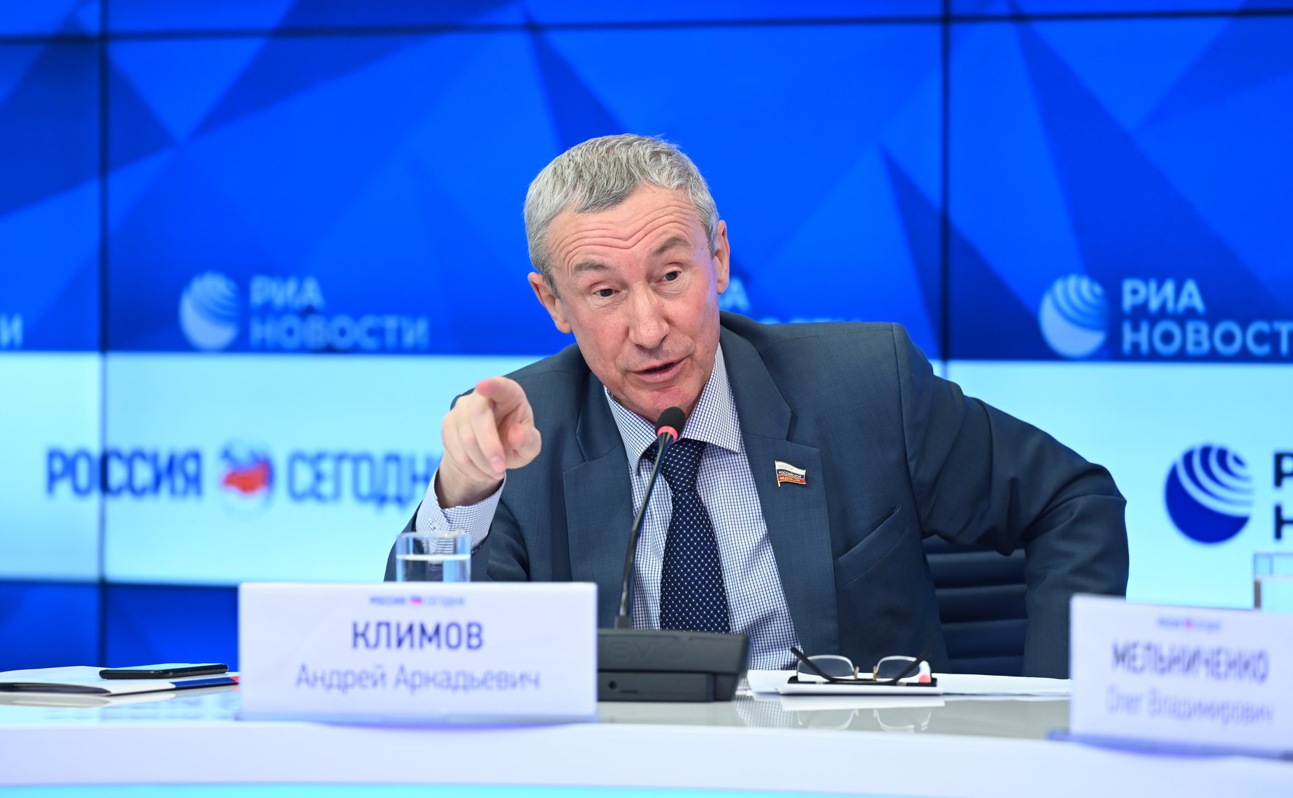 Андрей Климов