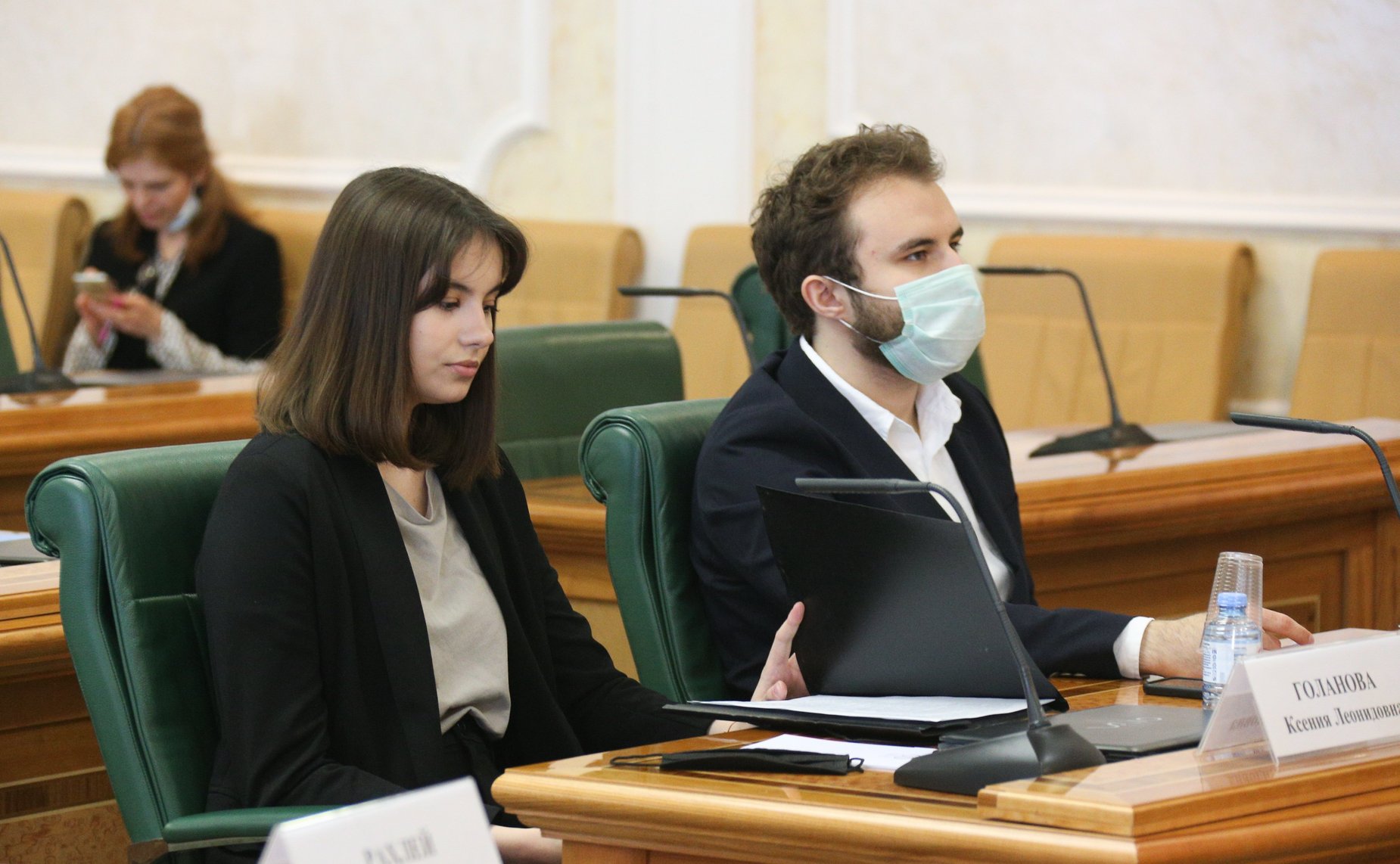 Молодежная научно-практическая конференция «Интеллектуальная собственность глазами молодежи»