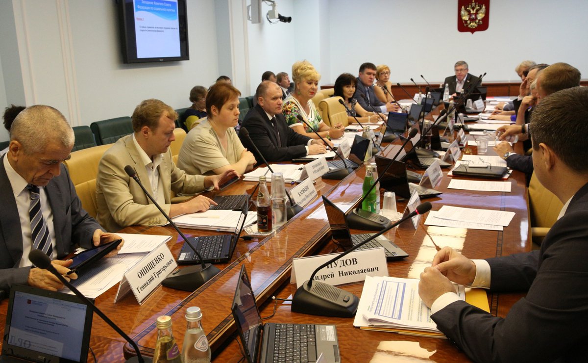 08-07 Рязанский комитет 5