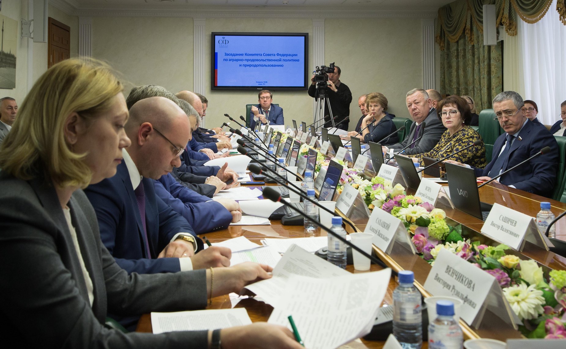 Заседание Комитета СФ по аграрно-продовольственной политике и природопользованию