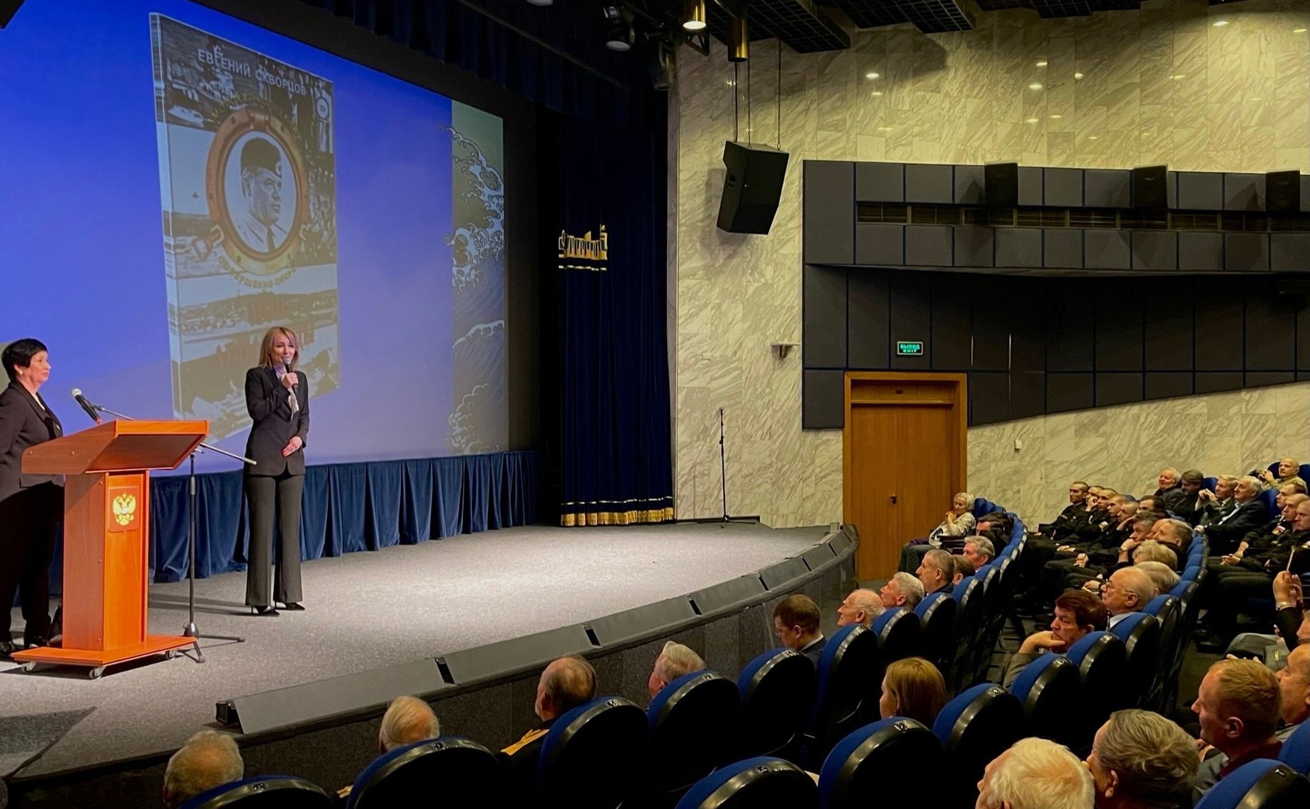 Татьяна Сахарова на Поклонной горе в Москве приняла участие в торжественном мероприятии, посвященном 70-летию закладки легкого крейсера «Мурманск»