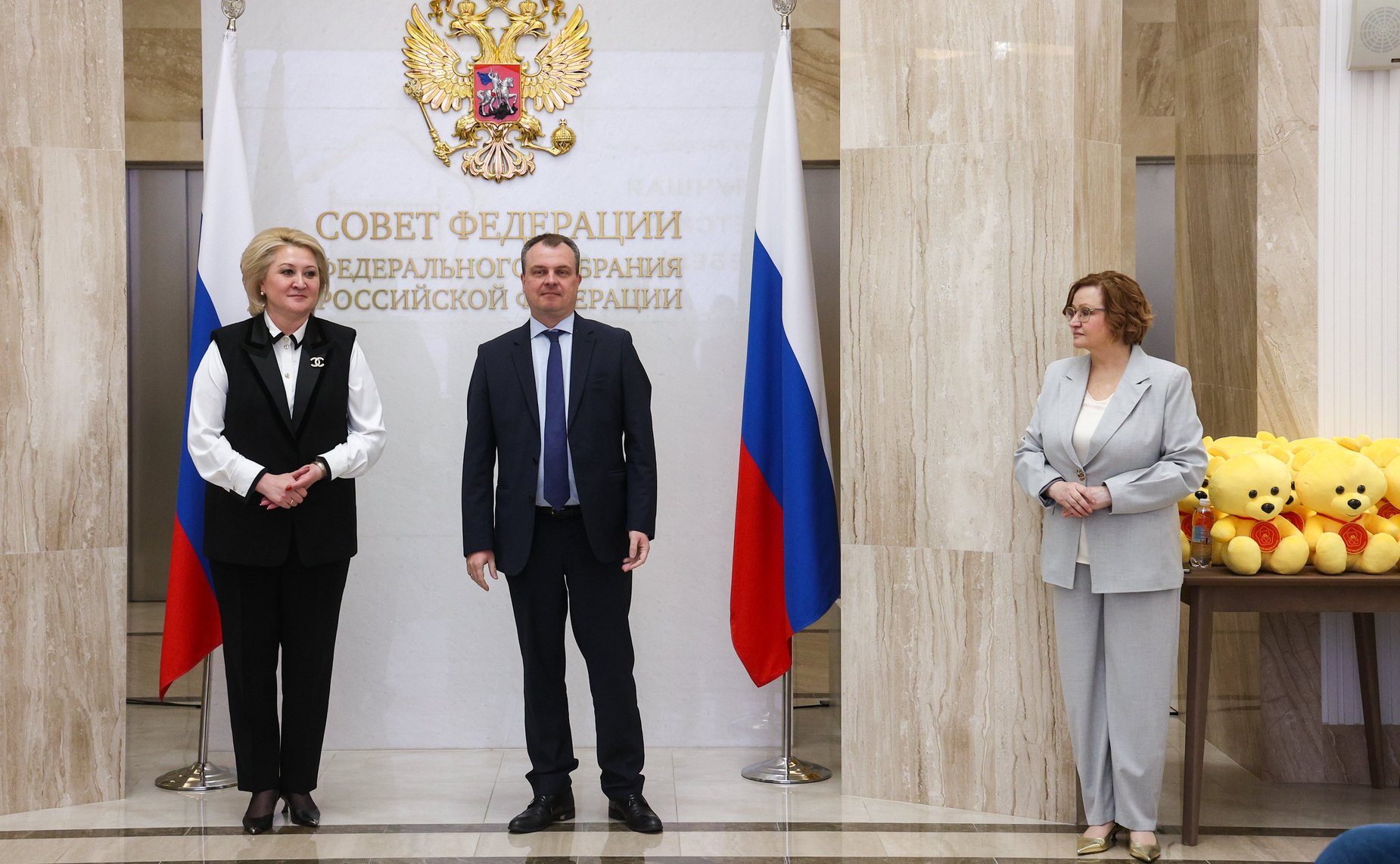Торжественная церемония награждения победителей Национальной премии в сфере товаров и услуг для детей «Золотой медвежонок»